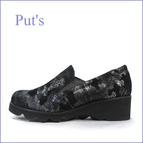 Put's プッツ pt2201bl ブラック　【足に優しい裏革ピッグスキン・・おしゃれクラウド模様・・put's靴　まん丸スリッポン】