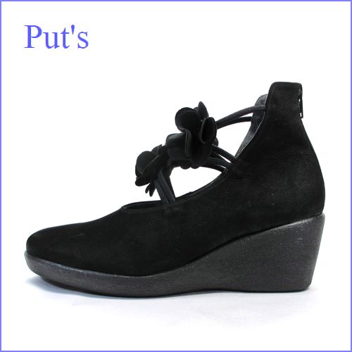 put's プッツ pt30201bl ブラック 【 かわいいゴムゴム＆お花と・・フワッとするスポンジクッション・・put's靴　ファスナーパンプス】