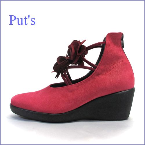 put's プッツ pt30201re レッド  【 かわいいゴムゴム＆お花と・・フワッとするスポンジクッション・・put's靴　ファスナーパンプス】
