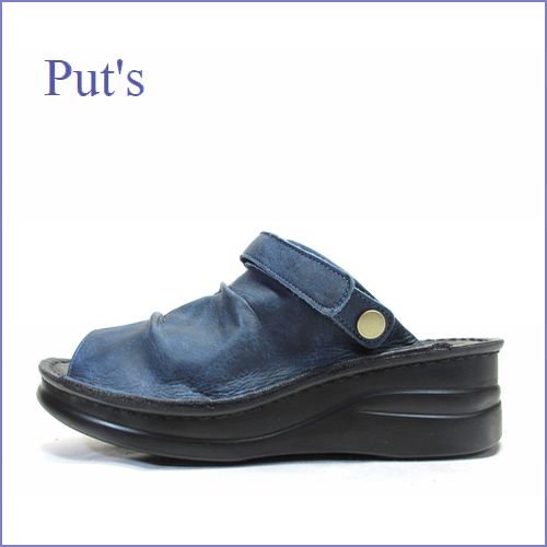 put's 靴　プッツ サンダル  pt4039nv  ネイビー　【どんどん歩ける快適フットベット・・ずっと楽らく・・Put's ミュールサンダル】