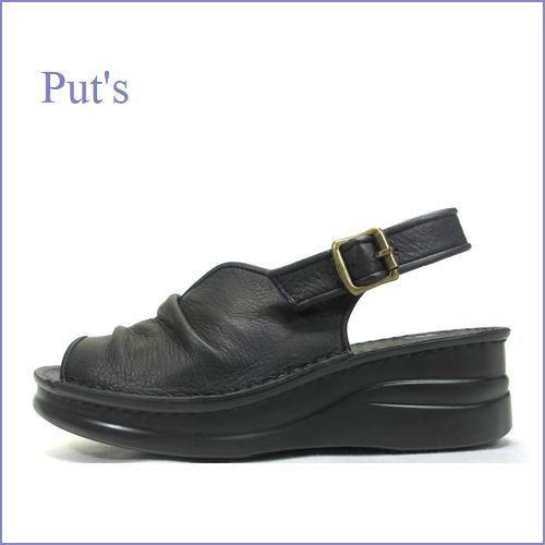 put's 靴　プッツ サンダル  pt4060bl  ブラック　【シットリもち肌レザー・put's 靴 足のことを考えたフットベット・・すっきり サンダル】