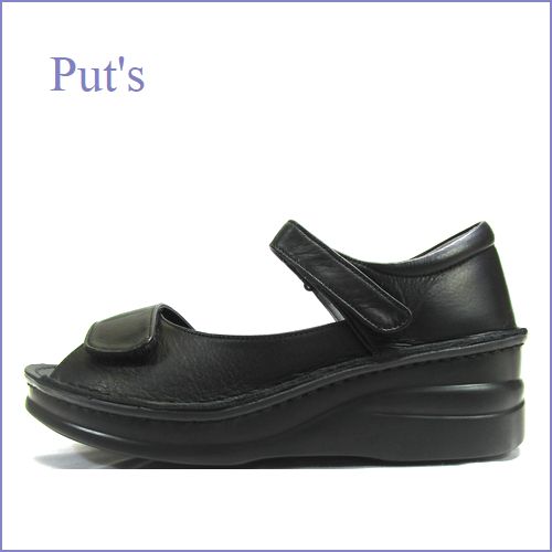 put's　プッツ　pt41961bl  ブラック　【横幅が調整できるから安心・・ぴったりフィットの履き心地。Put's　マジックベルト サンダル】