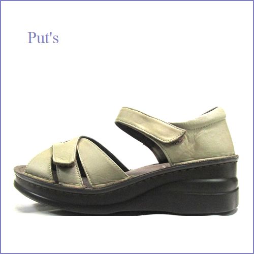 put's　プッツ　pt42091ok  オークベージュ　【横幅が調整できるから安心・ぴったりフィットの履き心地。Put's　マジックベルト サンダル】