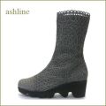 ashline アシュライン as12250gy グレイ　【おしゃれ度アップする・・手仕事の高級コードレース素材。。 ashline　ショートブーツ】