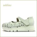 ashline アシュライン as4003iv アイボリー　【どんどん歩ける厚めのソール・可愛いお花パンチ・ashline・ストラップ パンプス】