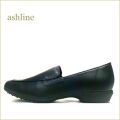 ashline アシュライン as511001bl 　ブラック 【いろんな場面で大活躍！　合わせやすいシンプル　ashline 　クッションが優しい スリッポン