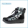 FIZZREEN フィズリーン fr1641bl　ブラック　【おしゃれソフトエナメル・快適ウェーブインソール・FIZZREEN レースアップ ブーツ】