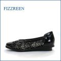 fizz reen フィズリーン fr244bl ブラック　【かわいい上品ラウンドトゥ・・新鮮なチュール素材・・ＦＩＺＺＲＥＥＮ・・快適クッション・パンプス】