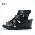 Put's  プッツ　pt2702bl  ブラック　【上品スッキリのシンプルデザイン・Put's  ソフトなレザーのウェッジヒール サンダル】