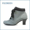 fizz reen フィズリーン fr280gy  レザーデニム　【可愛い大きなプクプクりぼん・・ スポッと履ける・・FIZZREEN・楽々・アンクルブーツ】