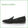 franco salto　フランコサルト fs90bl ブラック　【靴がもっと好きになる＊＊新鮮・ダイヤモンドカットレザー＊＊ francosalto 軽量１７０ｇスリッポン】