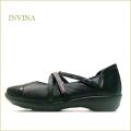 INVINA インビナ iv158bl ブラック　【ずっと歩ける厚めのソール・気持ちよいアーチクッション　INVINA・ベルトパンプス】