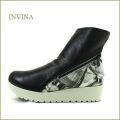 invina　インビナ iv2164bl 　ブラック　【振り返って見てしまう・飾りファスナーと小粋な柄　INVINA　厚底ショートブーツ】