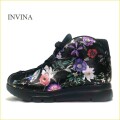 INVINA インビナ　iv50550blfw  ブラック 【ソックスみたいに履きやすい・優しく感じる肌触り　INVINA お花模様のアンクルシューズ】
