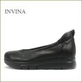 INVINA　インビナ iv5080bla 　ブラック　【外反母趾対策のラストを使用。。INVINA　気持ちよい土踏まずパッド。快適インソールのパンプス】
