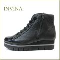 INVINA　インビナ iv155bl　ブラック　【おでかけが めいっぱい楽しめます。肌触りの良いふわふわ感・invina　レースアップブーツ】