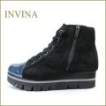 INVINA　インビナ iv155bls　ブラックコンビ　【おでかけが めいっぱい楽しめます。肌触りの良いふわふわ感・invina　レースアップブーツ】