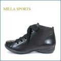 MILLA SPORTS　ミラスポーツ　iv3303bl　ブラック　【新鮮・ラウンドソールで・楽らく 歩き放題・・可愛い ひもひもアンクル】