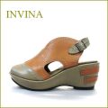 INVINA  インビナ　iv4101ok　オークコンビ　【かわいいボリュームの厚底ソール・・invina・柔らかレザーサンダル】