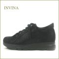 INVINA　インビナ iv502780bl 　ブラック　【新鮮 馬毛素材で高級感アップ！INVINA　外反母趾対策の快適シューズ】