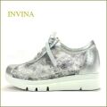 INVINA　インビナ iv57724sl 　シルバー　【お花のレースで可愛さアップ！INVINA 外反母趾対策の厚層インソール】