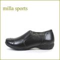 milla sports ミラ mi3073bl　ブラック　【新鮮・ラウンドソールで・・楽らく 歩き放題・・Miilla Sports 柔らかレザースリッポン】