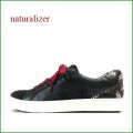 ナチュラライザー靴  naturalizer靴  na677bl  ブラック　【よく馴染むヒツジ革レザー！可愛いコンビカラー。naturalizer シンプル・スニーカー】