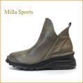 MILLA SPORTS　ミラスポーツ　mi7058gy  グレイ　【折り曲げてもオシャレ・・ソフトな仕上がりレザー・MILLA SPORTS・シンプルショート】