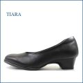 TIARA　ティアラ　nv2412bl ブラック 【馴染む一枚革仕立て・・足に優しいしっとりレザー。。tiara プレンパンプス】