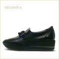 VITANOVA ビタノバ vt6975bl 　ブラック　【新鮮・注目 ローファースタイル！ vitanova　 履きやすい、大活躍のリング＆スリッポン】