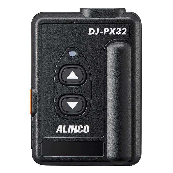 【DJ-PX32】 マイクロ・トランシーバー　PXシリーズ　（交互通話・中継器対応）