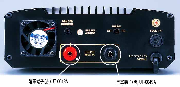 アルインコDM-330MV DM-330MV | 無線機器 アルインコ株式会社電子事業部