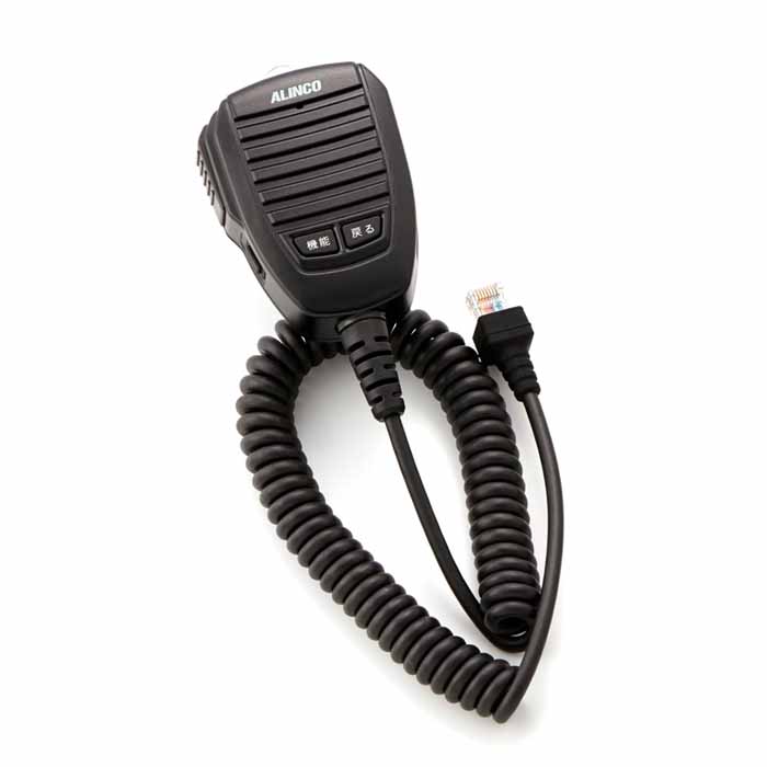 【EMS-97】IP54 防塵・防水スピーカーマイク