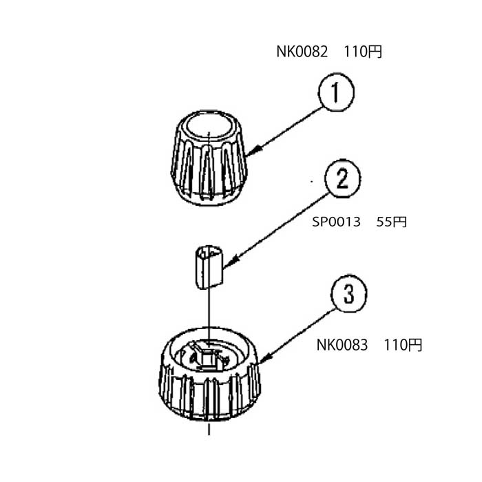 つまみ（DJ-G7用上部ダイヤルつまみ）