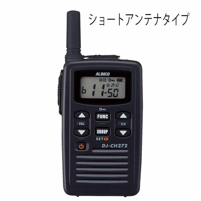 限​定​販​売​】 ALINCO EME-652CA カナル型イヤホンマイク 2ピン