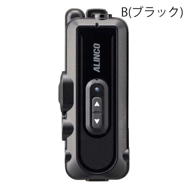 DJ-PX11】 ラペルトーク3 特定小電力トランシーバー（中継対応）