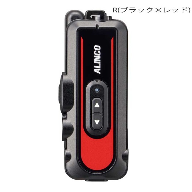 DJ-PX11】 ラペルトーク3 特定小電力トランシーバー（中継対応）