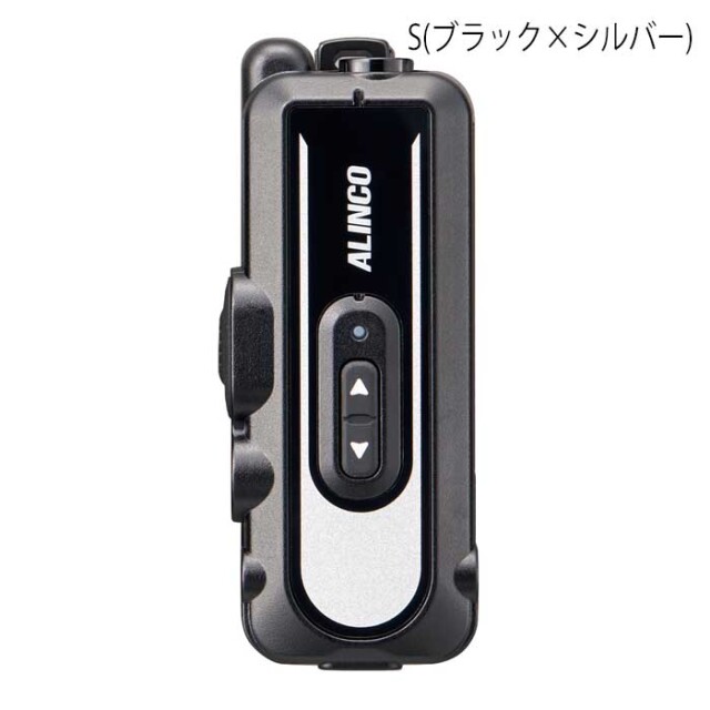 DJ-PX11】 ラペルトーク3 特定小電力トランシーバー（中継対応）