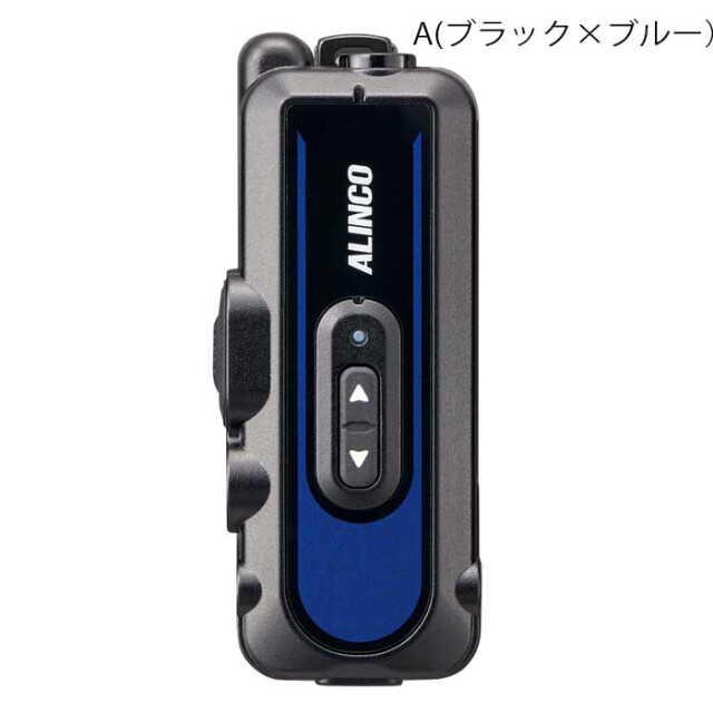 ALINCO DJ-P23トランシーバー 新品・未使用 アルインコ(ALINCO) 特定小電力トランシーバー DJ-P23(ショート