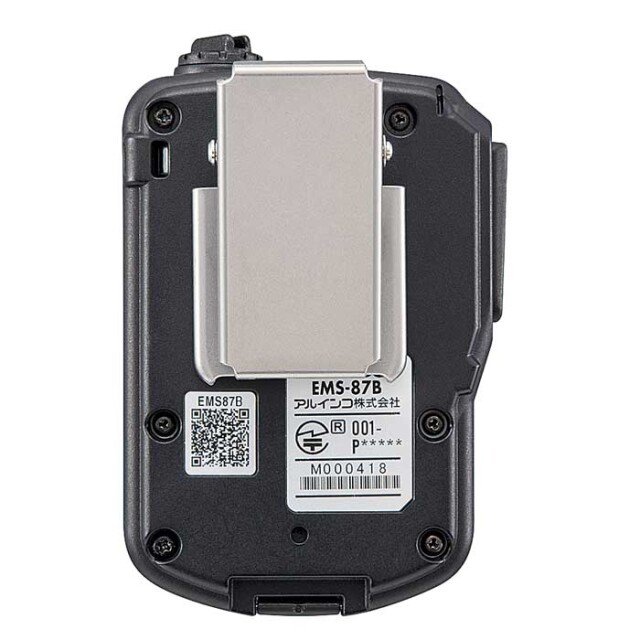EBC-69】EMS-87系用 金属製ベルトクリップ | アルインコインカムショップ