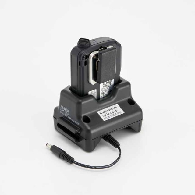 EDC-308R】EMS-87B/DLS01用連結充電スタンド | アルインコ