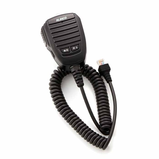 【EMS-97】IP54 防塵・防水スピーカーマイク