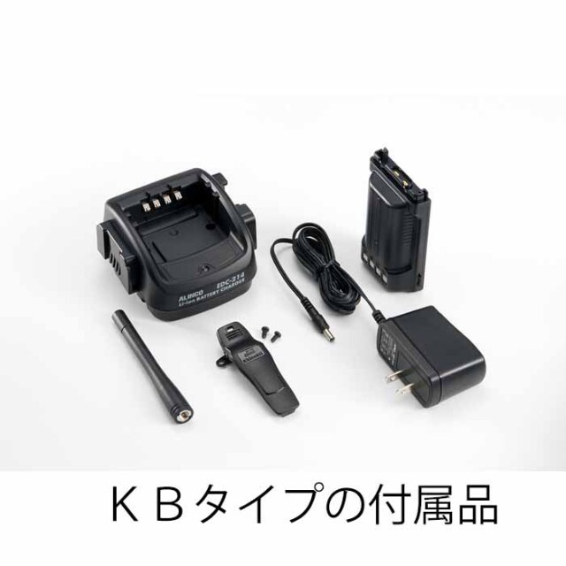 DJ-DPS71E】 増波対応82ch Bluetooth デジタル簡易無線・登録局