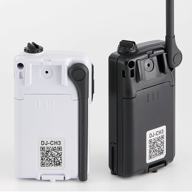 アルインコDJ-P23L 特定小電力トランシーバー インカム ALINCO インカム DJ-P240 無線機 トランシーバー アルインコ