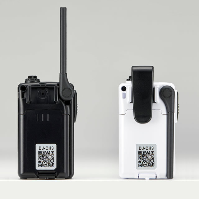 DJ-CH3 | 特定小電力トランシーバー（交互通話・中継器対応