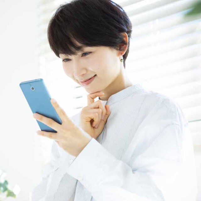 お知らせシステム｜アルインコ インカムショップ