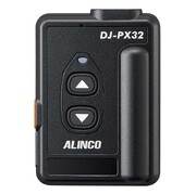 【DJ-PX32】 マイクロ・トランシーバー　PXシリーズ　（交互通話・中継器対応）