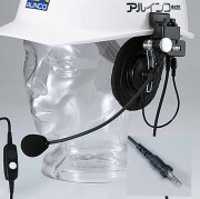 【EME-73A】ヘルメット用ヘッドセット（4極１プラグ）