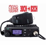 【DR-DPM61E】Bluetooth対応 車載型 デジタル簡易無線・登録局