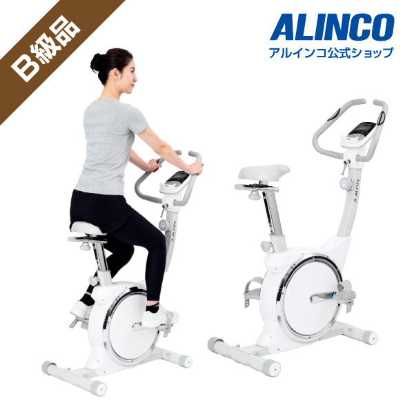 【B級品】【中古】【基本送料無料】【スピンバイク/フィットネス/ダイエット/バイク/トレーニング/家庭用】AFB5219/エアロマグネティックバイク5219/アルインコ(ALINCO)